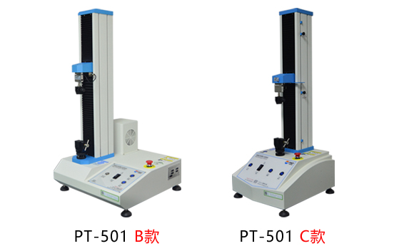 PT-501B剥离力试验机