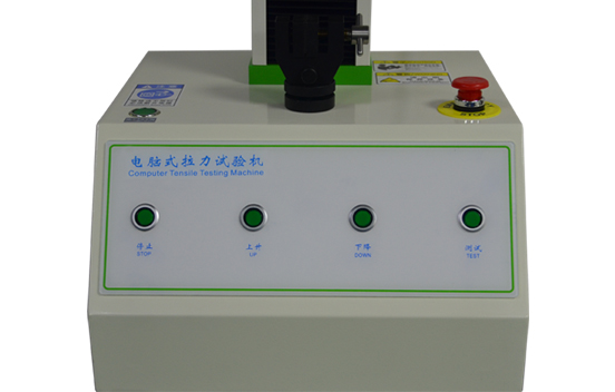 电脑式拉力试验机