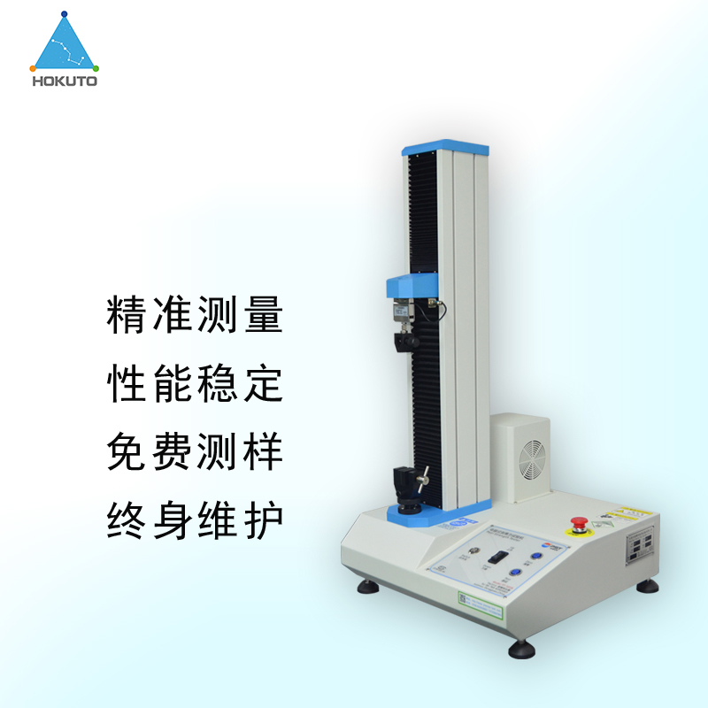 胶带剥离力试验机的操作规程