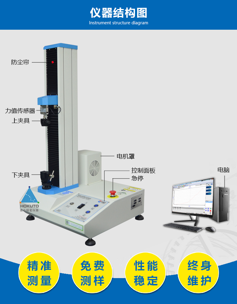 微信图片_20200921162333.jpg