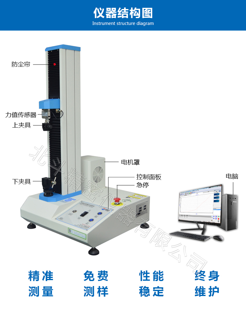 详情页1.jpg